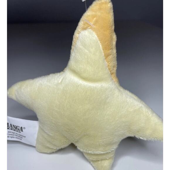 Shadow Star Narutaru Hoshimaru Plush 4.5” Mini Small Stuffed Toy Kodansha NWT - Picture 4 of 11